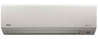 Сплит-система Toshiba RAS-13S3KV-E/RAS-13S3AV-E Suzumi