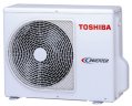 Сплит-система Toshiba RAS-13S3KV-E/RAS-13S3AV-E Suzumi