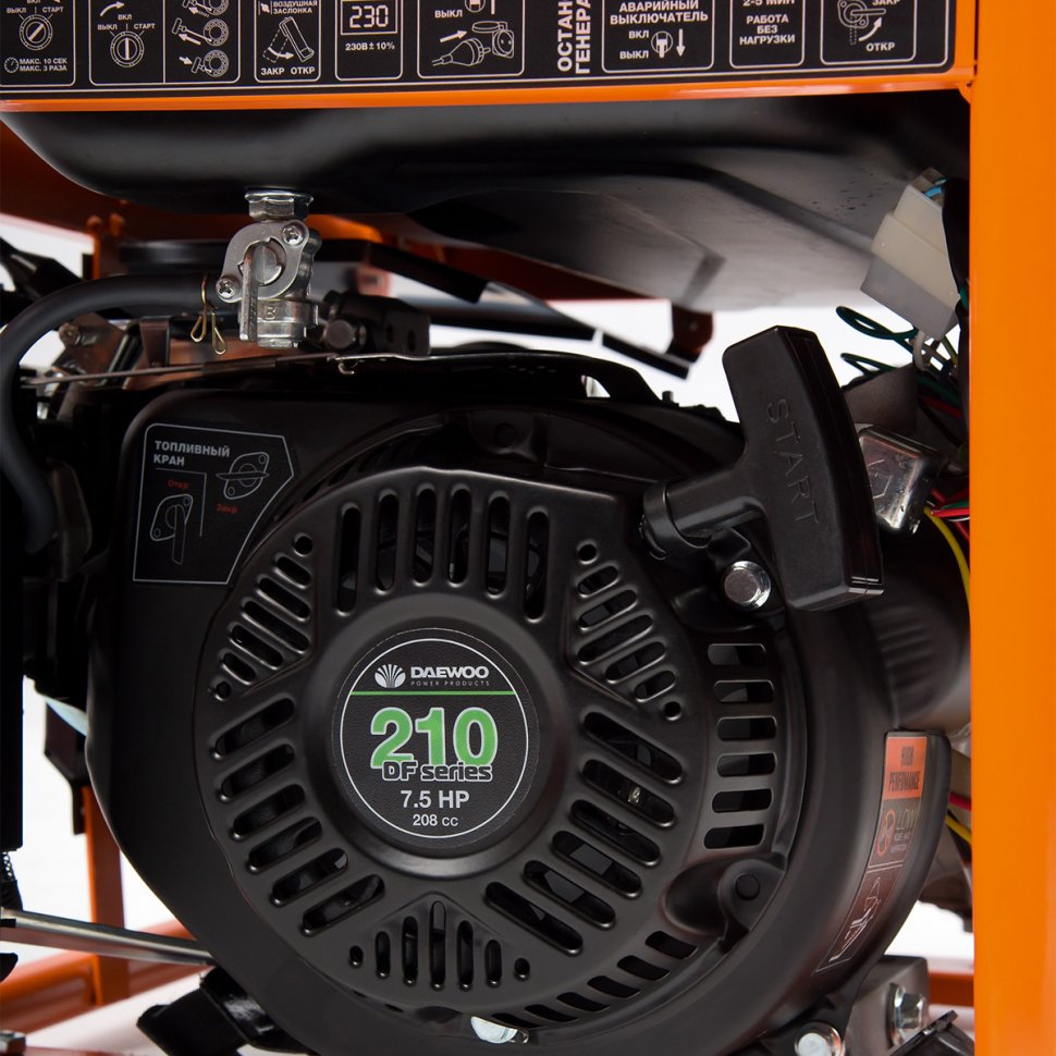 Газо-бензиновый электрогенератор Daewoo Power Products GDA 3500DFE