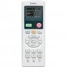 Внутренний настенный блок мульти сплит-системы Haier AS09BS4HRA